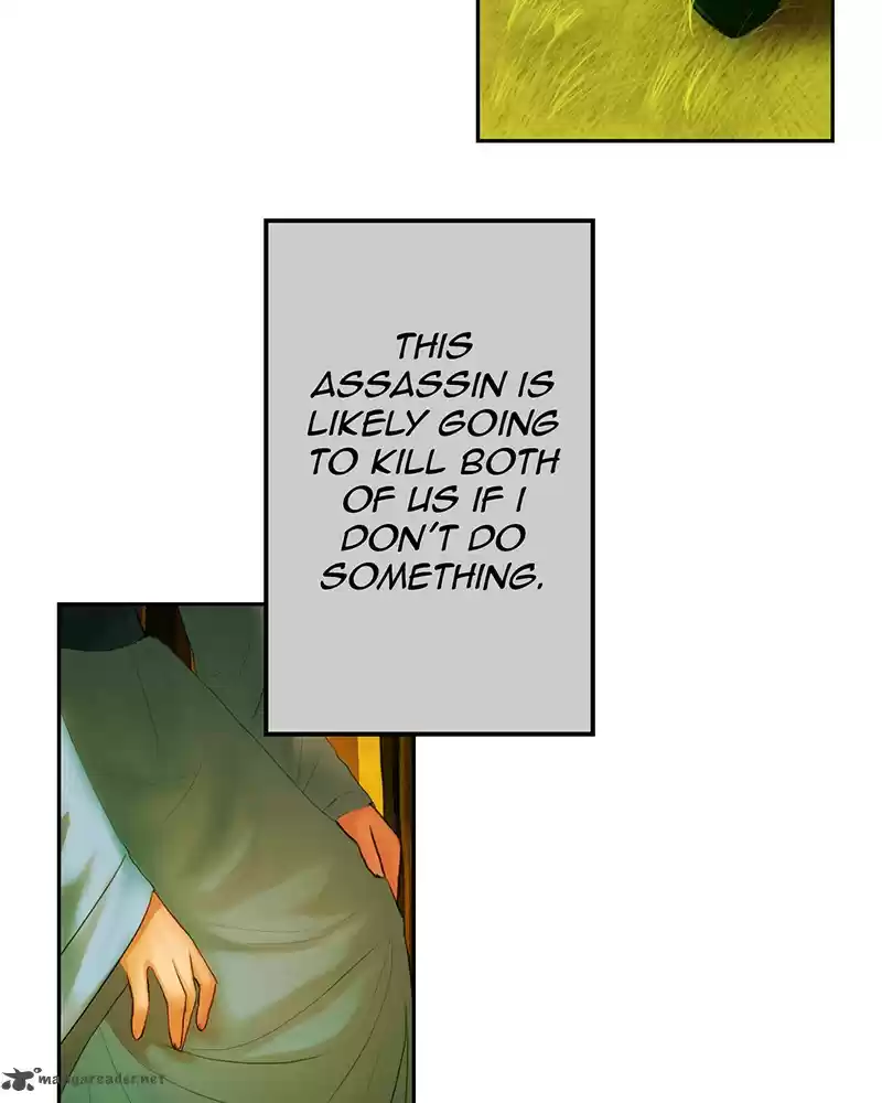 My Dear Cold-Blooded King 2