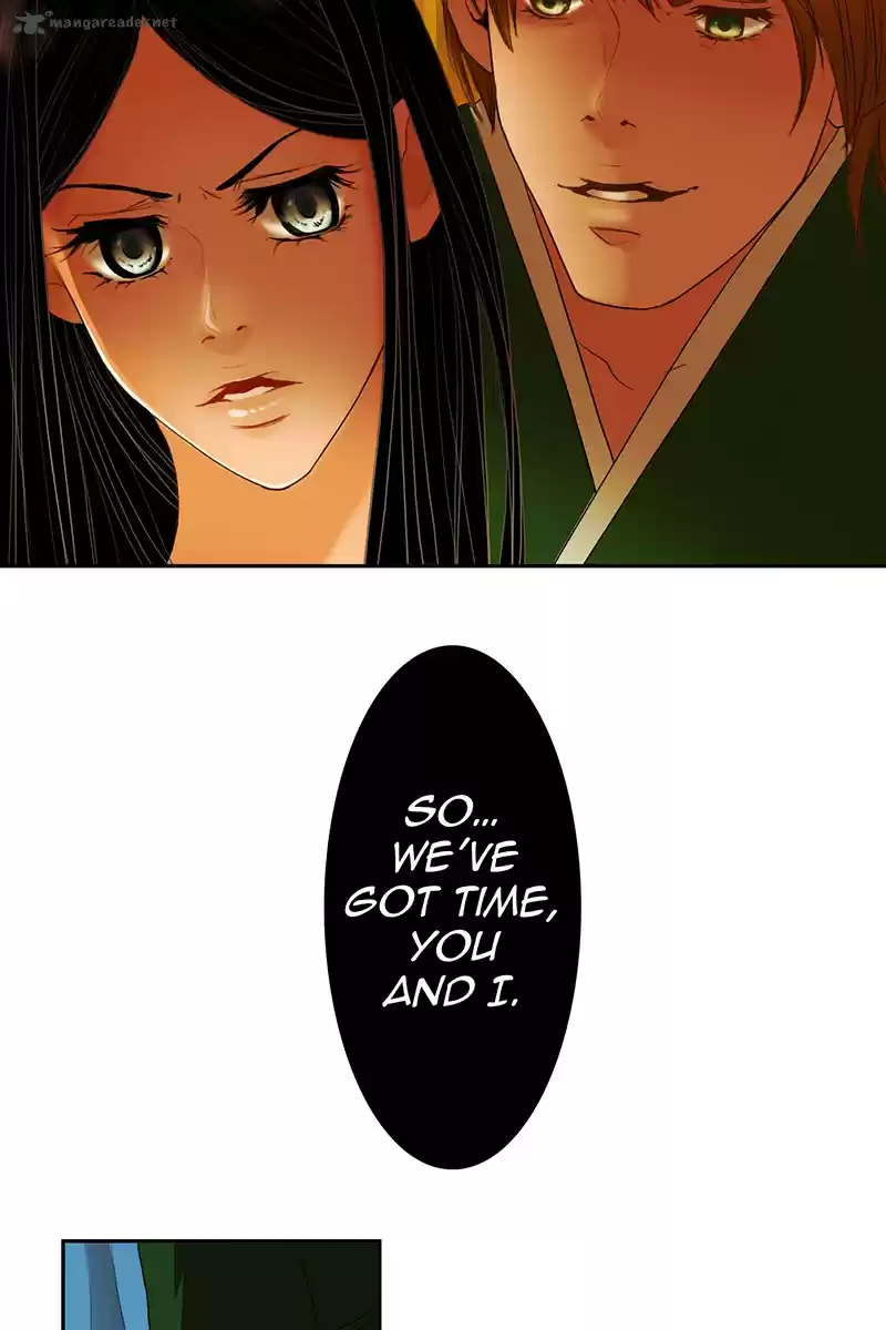 My Dear Cold-Blooded King 2