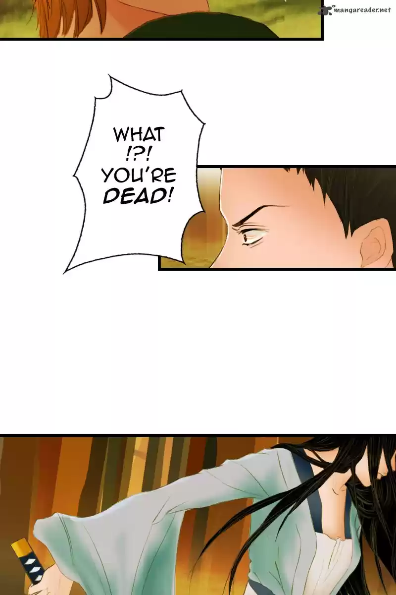 My Dear Cold-Blooded King 2