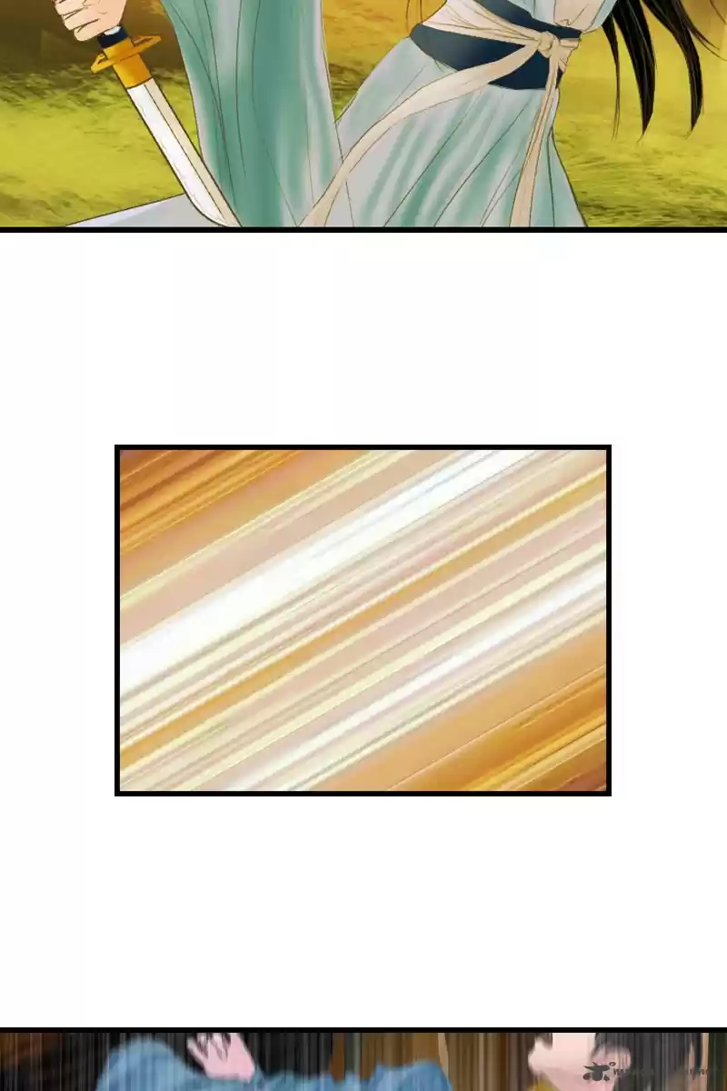 My Dear Cold-Blooded King 2