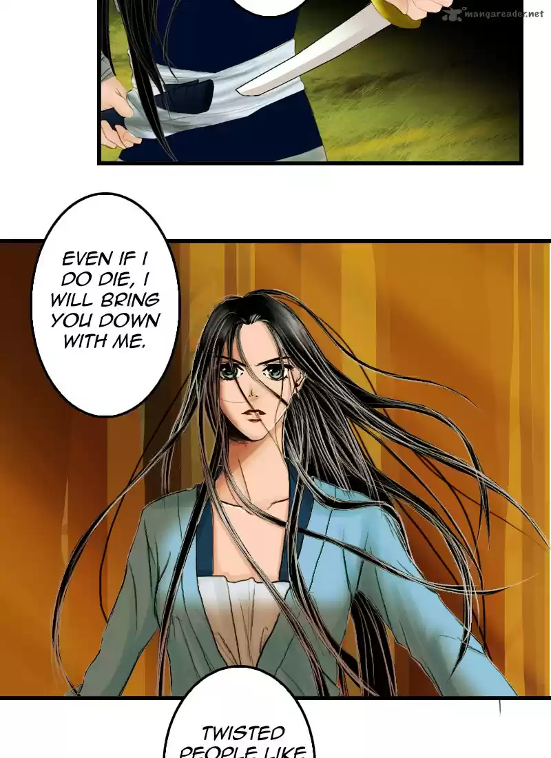 My Dear Cold-Blooded King 2