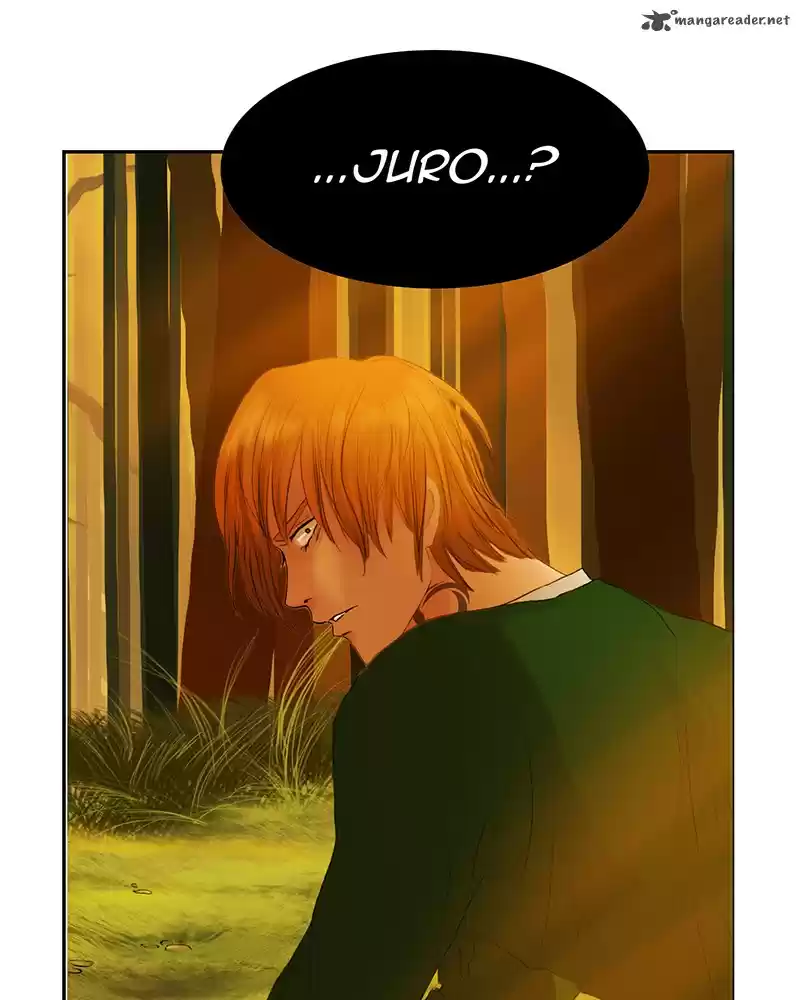 My Dear Cold-Blooded King 2