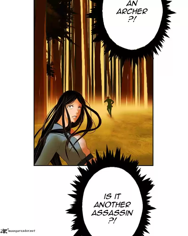 My Dear Cold-Blooded King 2