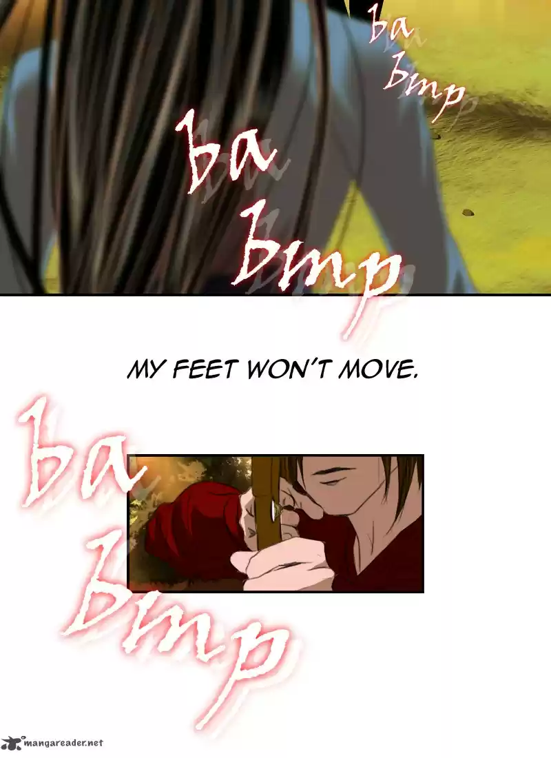 My Dear Cold-Blooded King 2