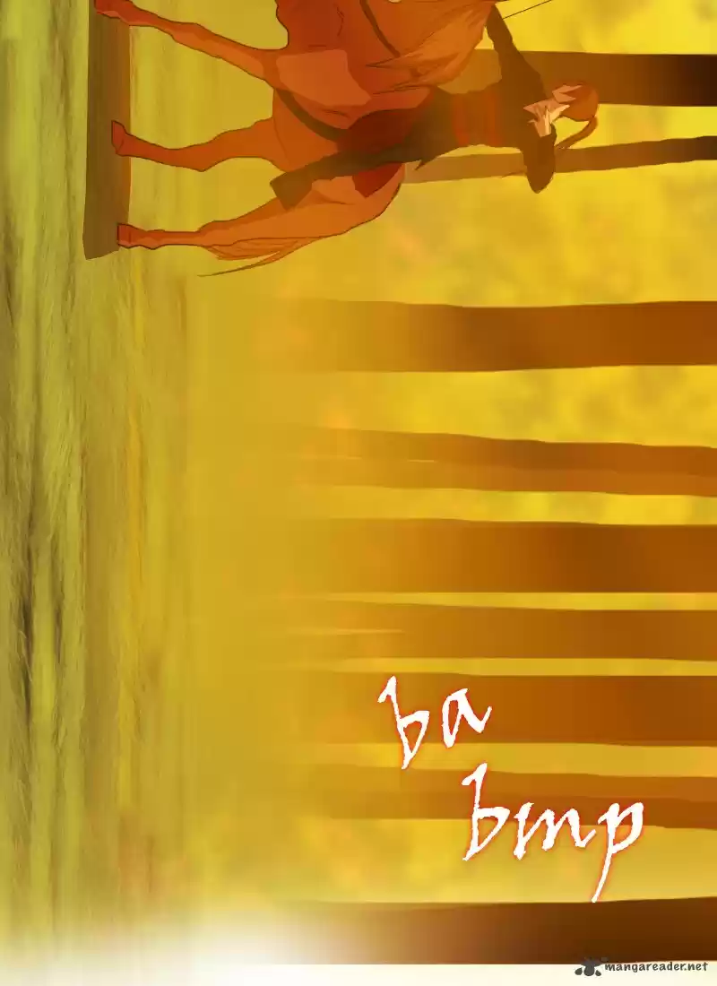 My Dear Cold-Blooded King 2