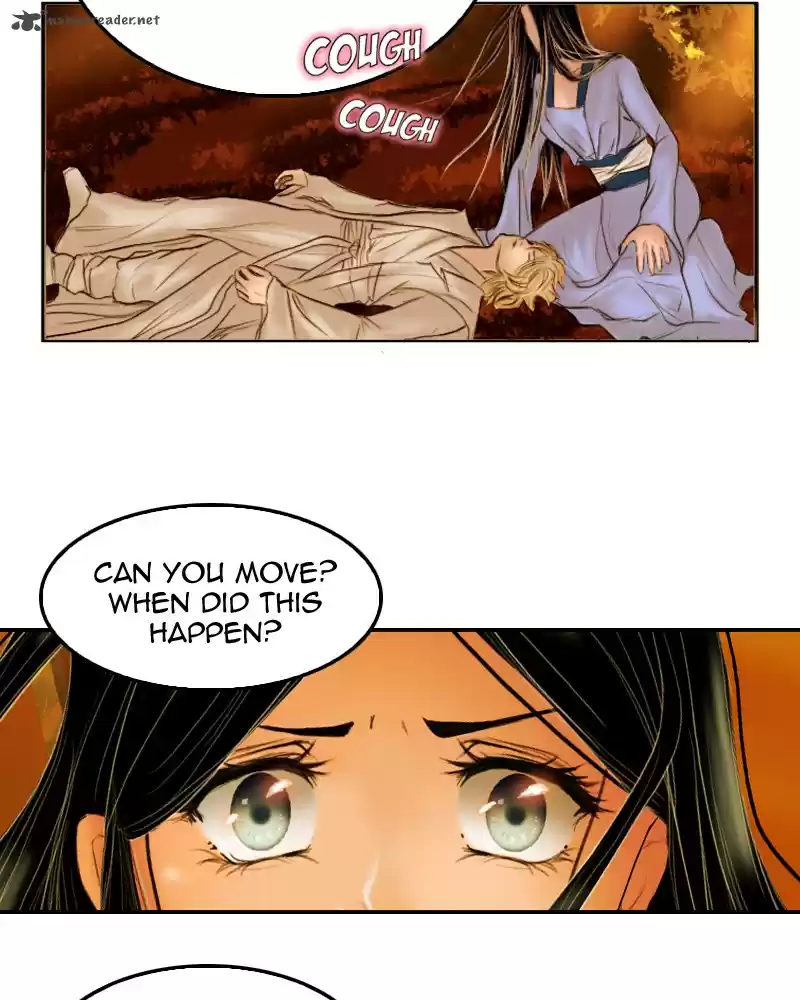 My Dear Cold-Blooded King 2