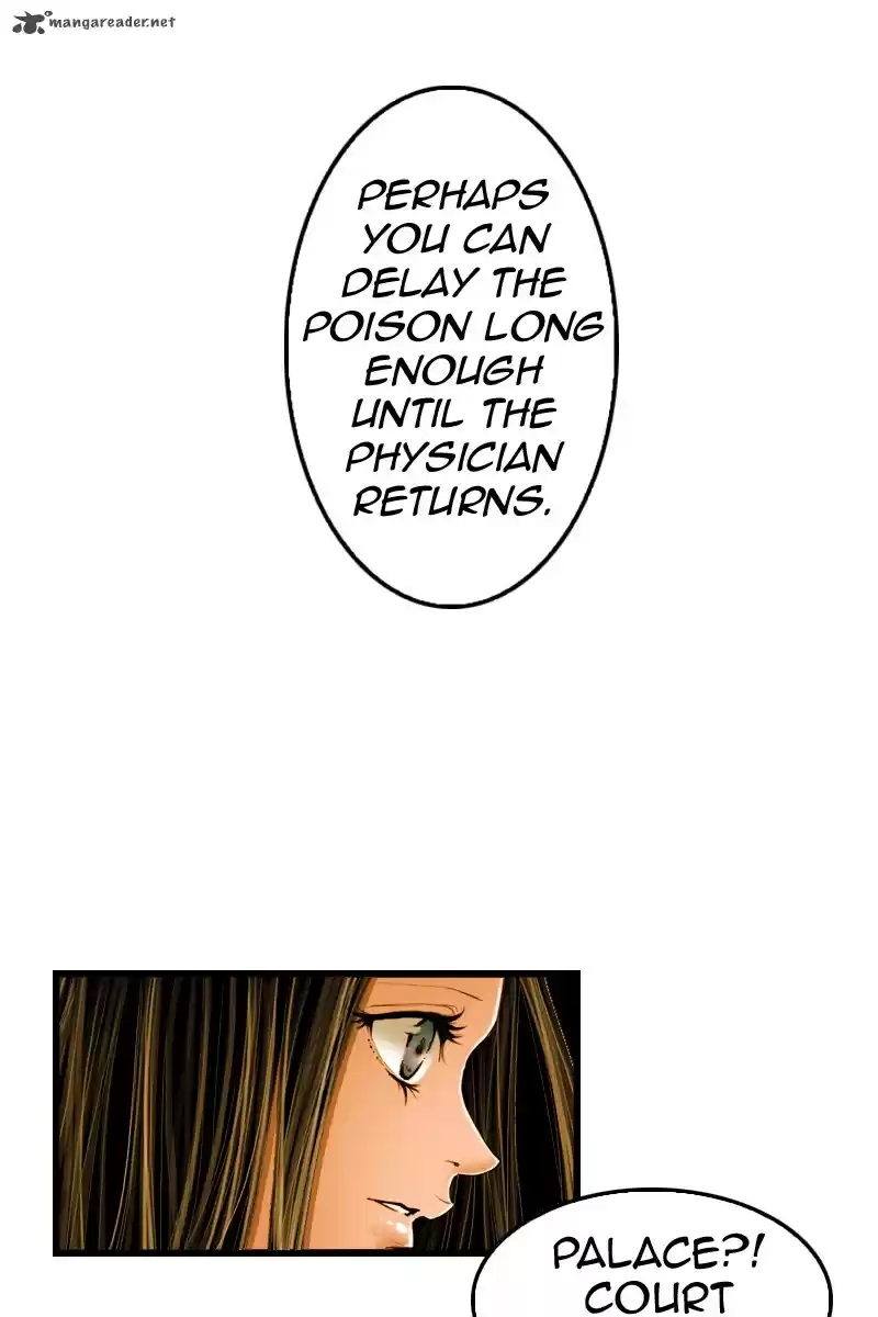 My Dear Cold-Blooded King 2