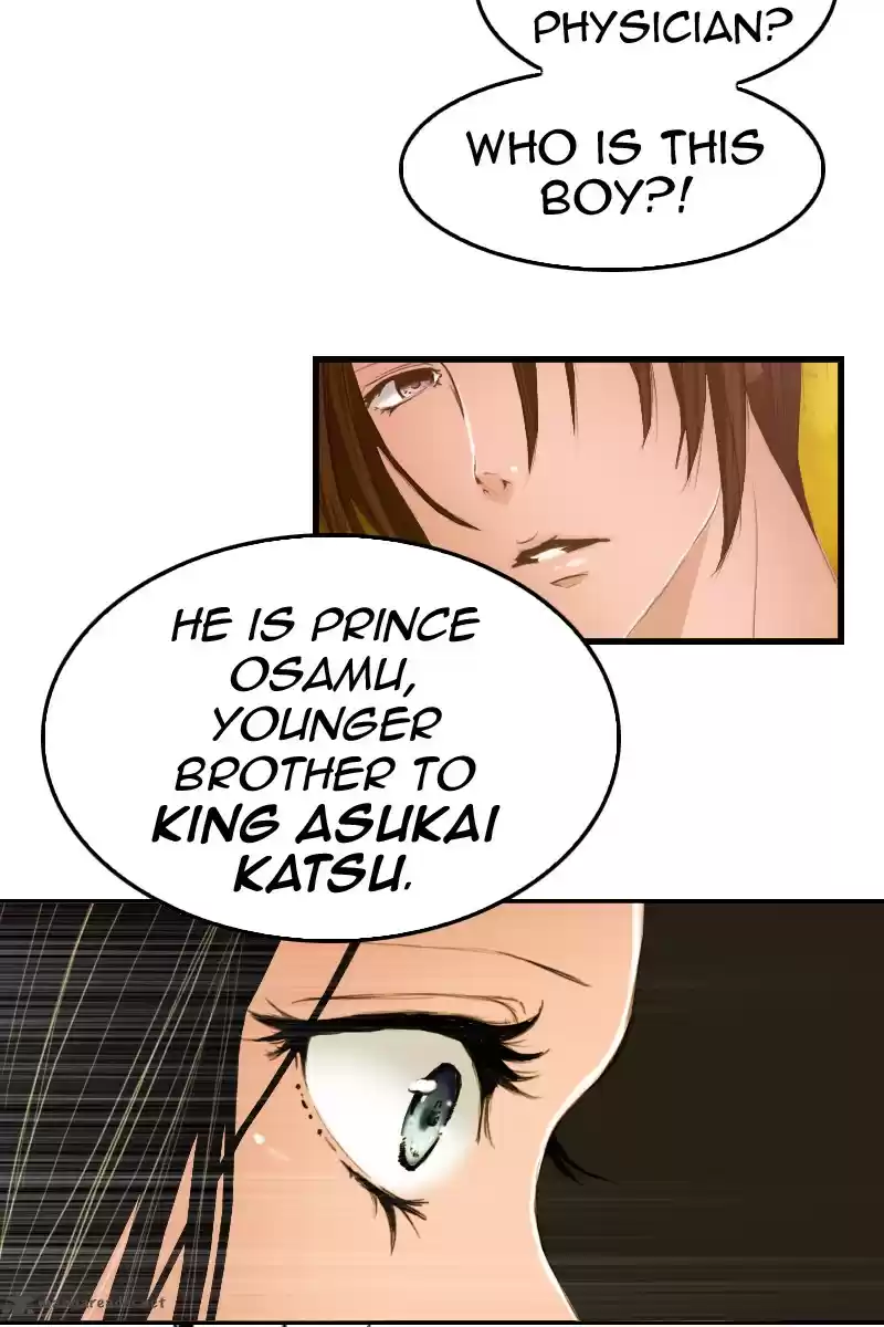 My Dear Cold-Blooded King 2