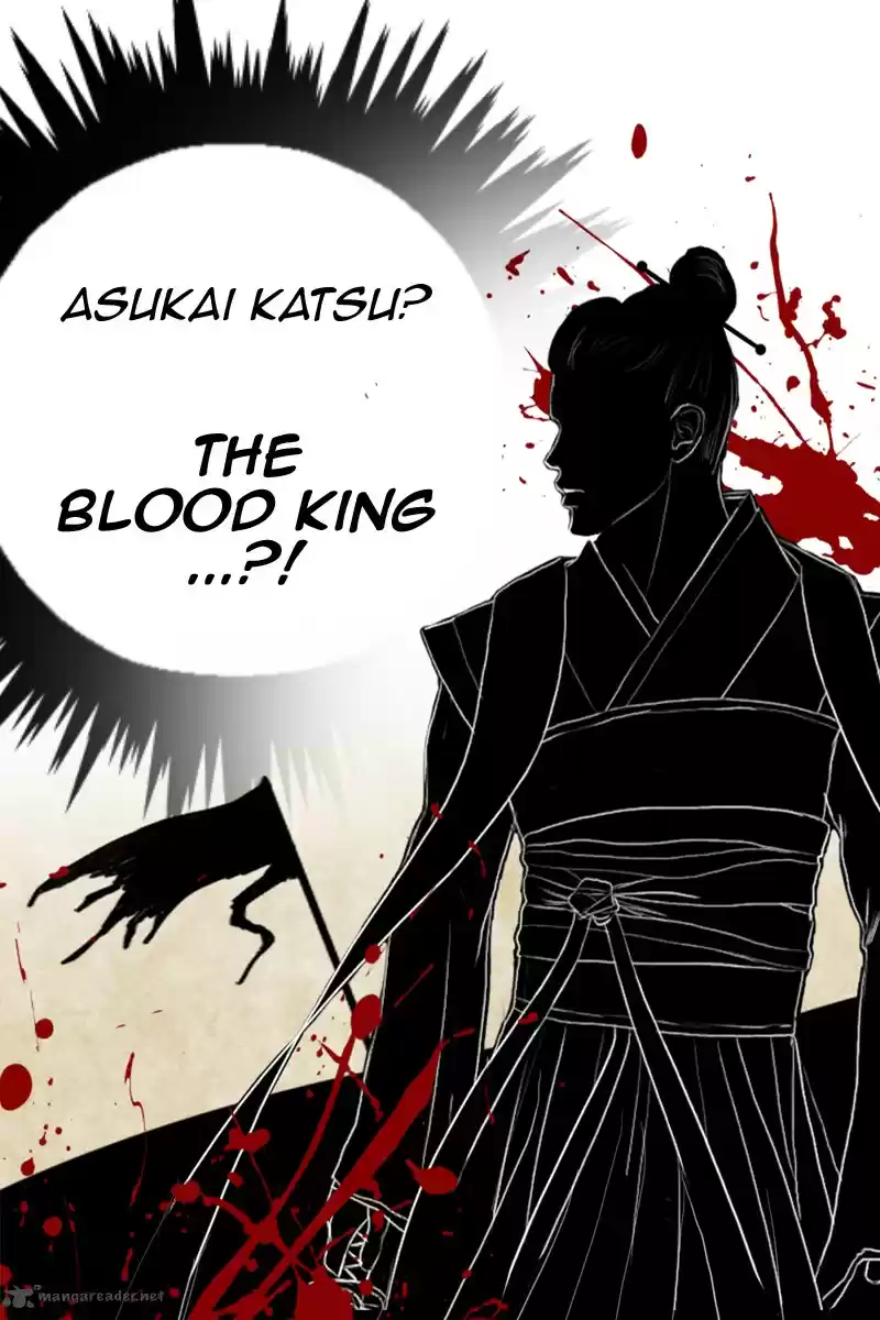 My Dear Cold-Blooded King 2