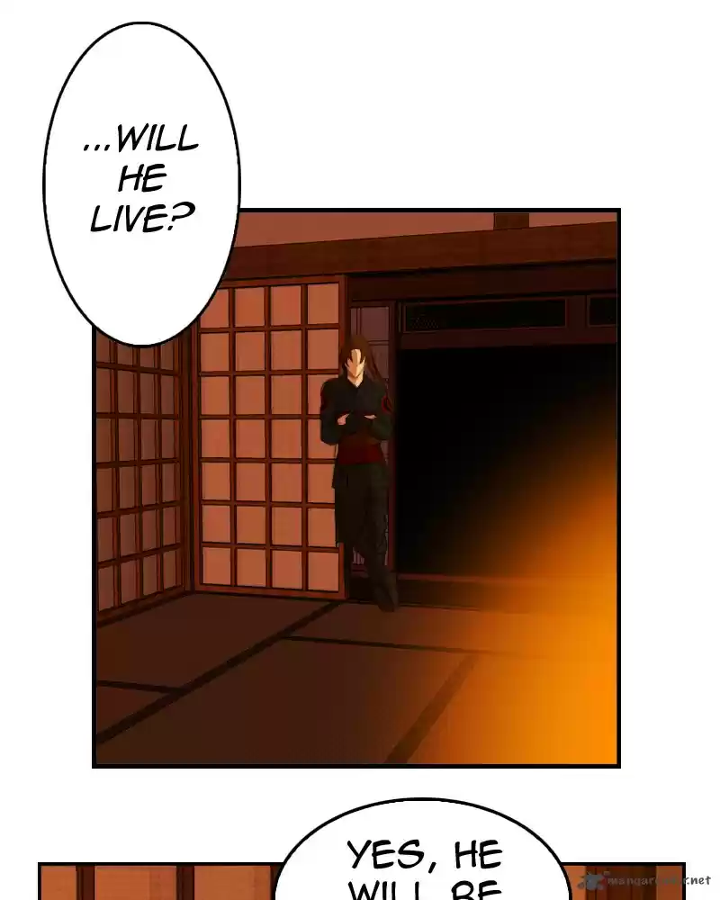 My Dear Cold-Blooded King 2