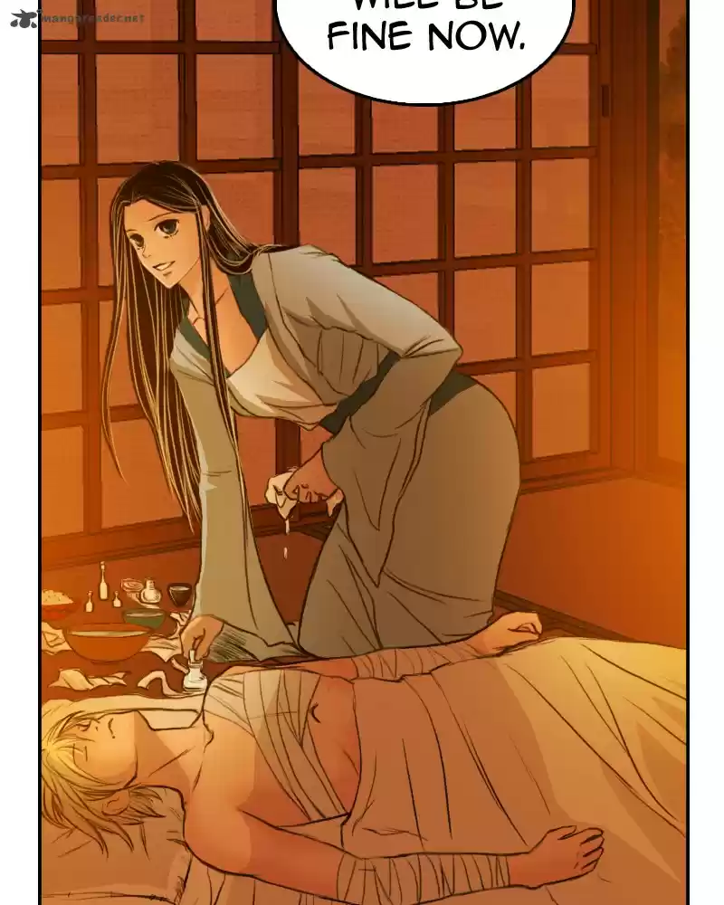 My Dear Cold-Blooded King 2