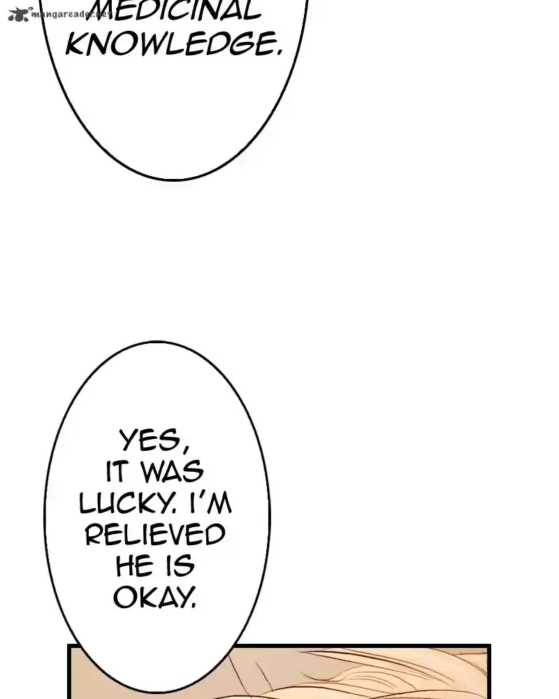 My Dear Cold-Blooded King 2