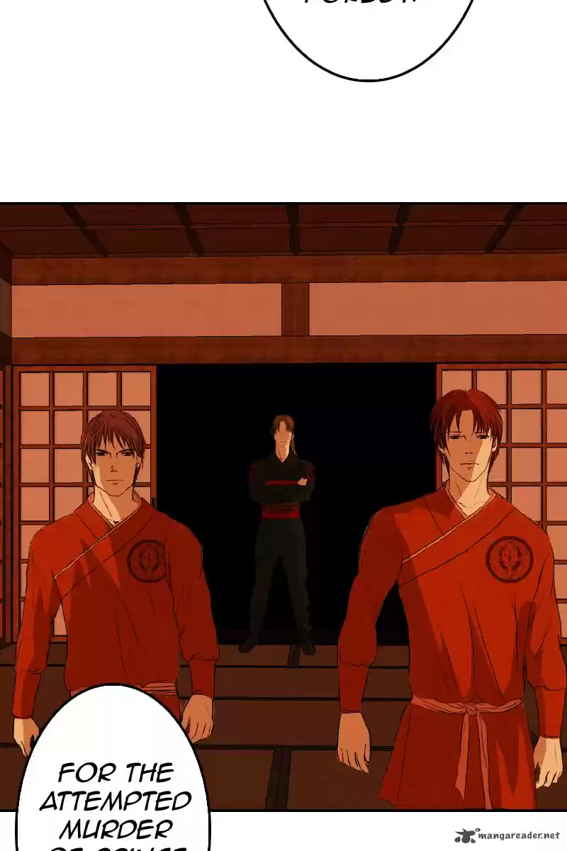 My Dear Cold-Blooded King 2