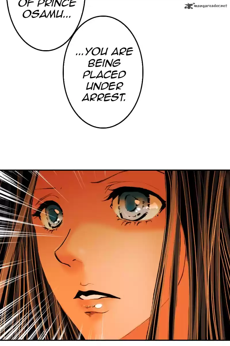 My Dear Cold-Blooded King 2