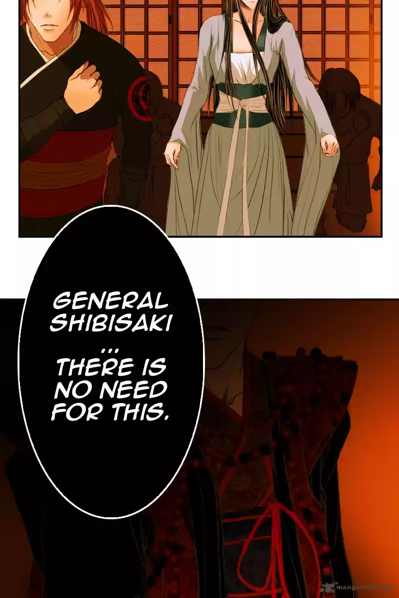 My Dear Cold-Blooded King 2