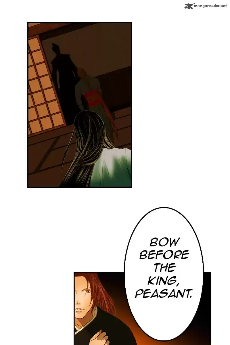 My Dear Cold-Blooded King 2