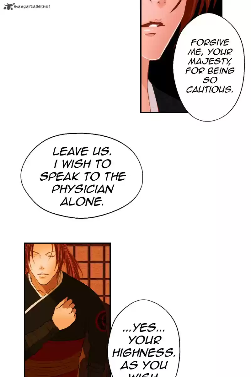 My Dear Cold-Blooded King 2