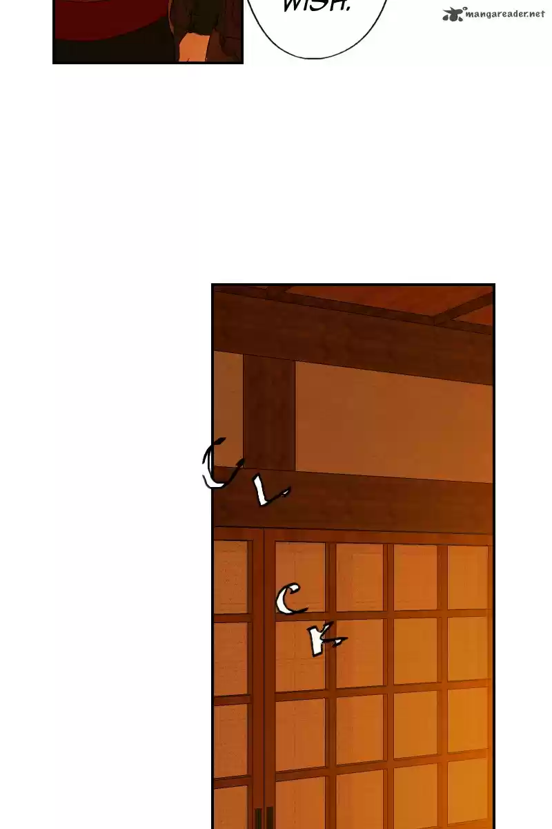 My Dear Cold-Blooded King 2