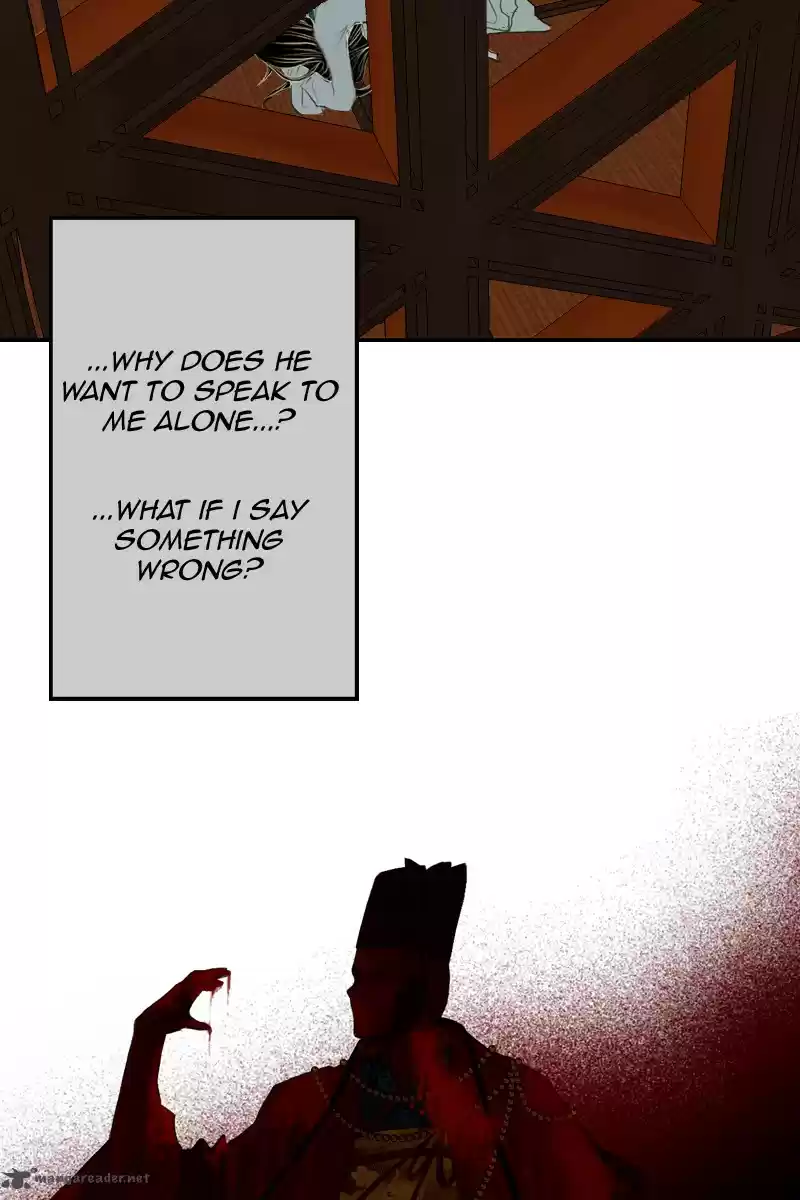 My Dear Cold-Blooded King 2