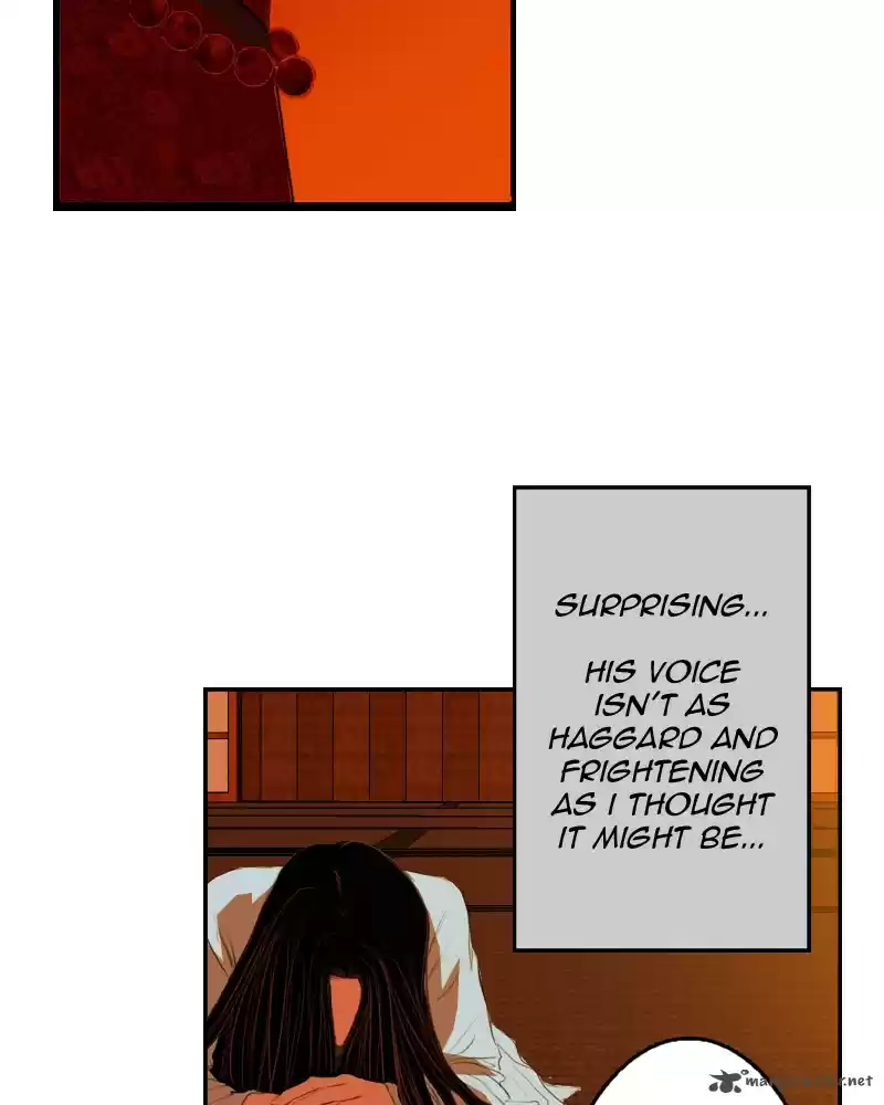 My Dear Cold-Blooded King 2