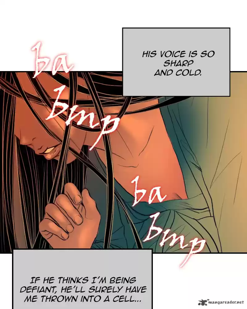 My Dear Cold-Blooded King 2