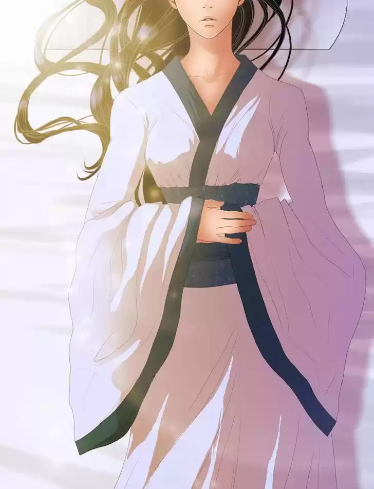 My Dear Cold-Blooded King 20