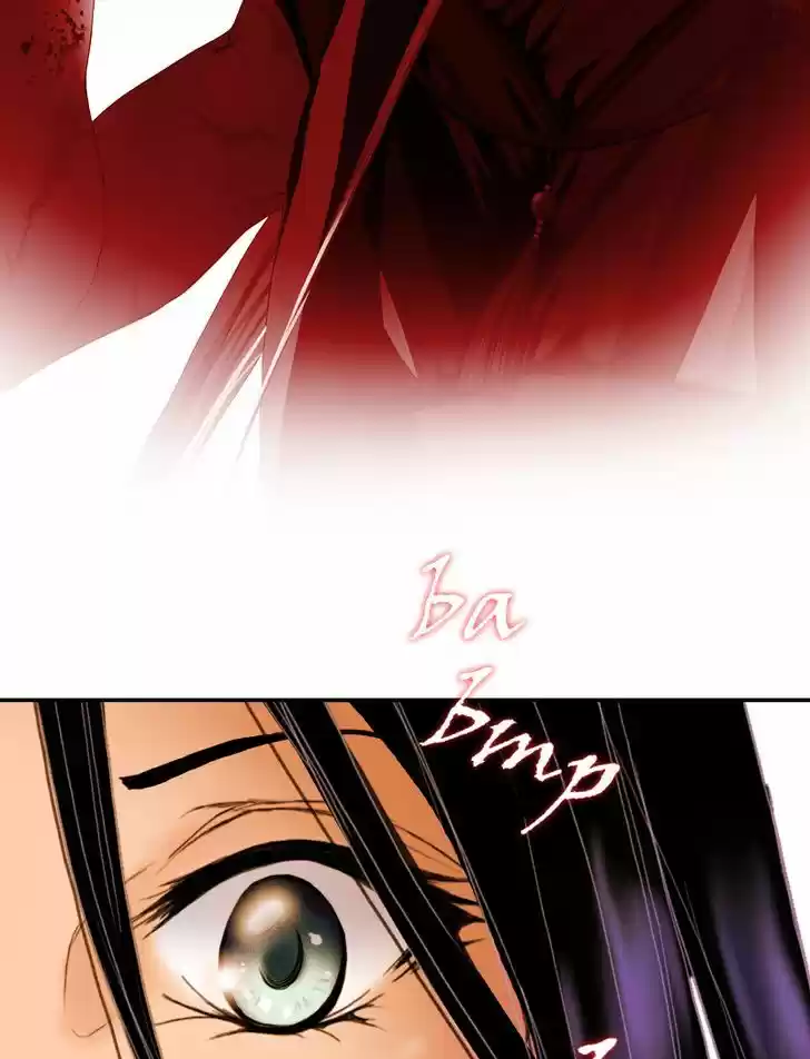 My Dear Cold-Blooded King 20