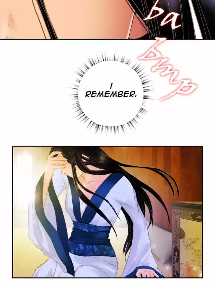 My Dear Cold-Blooded King 20