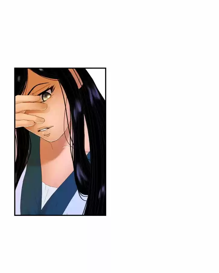 My Dear Cold-Blooded King 20