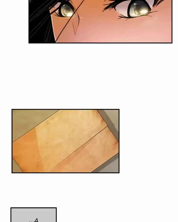 My Dear Cold-Blooded King 20