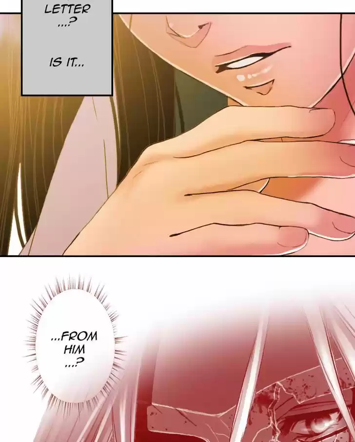 My Dear Cold-Blooded King 20