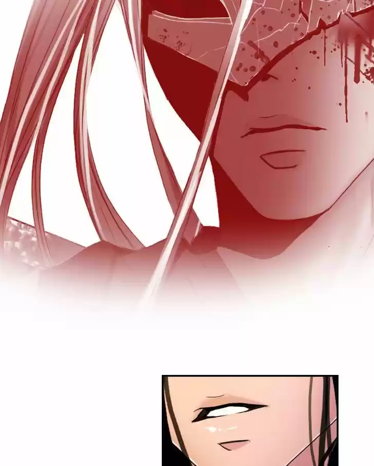 My Dear Cold-Blooded King 20