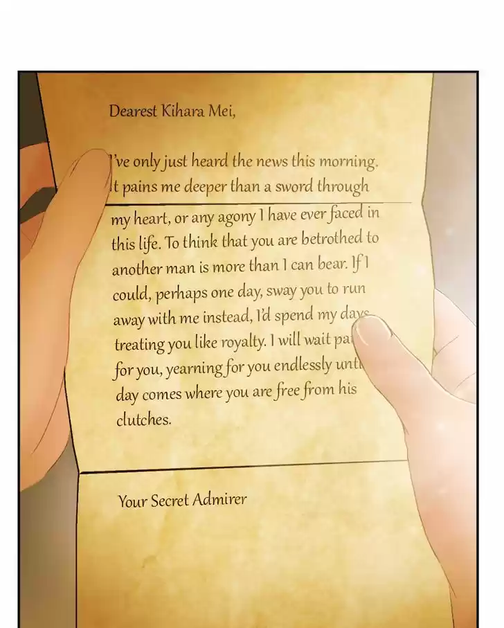 My Dear Cold-Blooded King 20