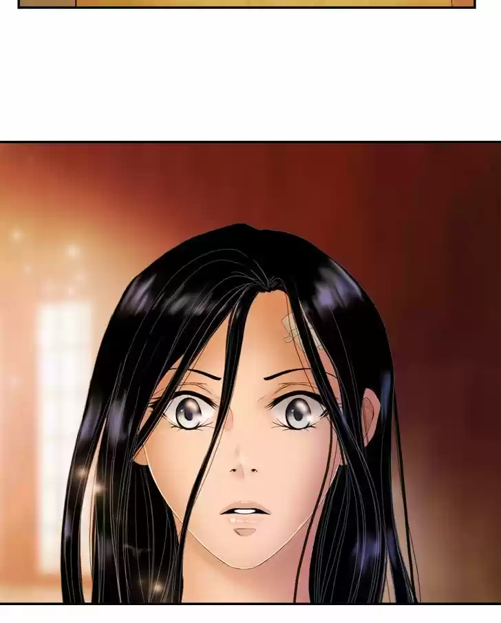 My Dear Cold-Blooded King 20