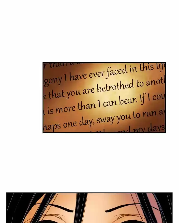 My Dear Cold-Blooded King 20