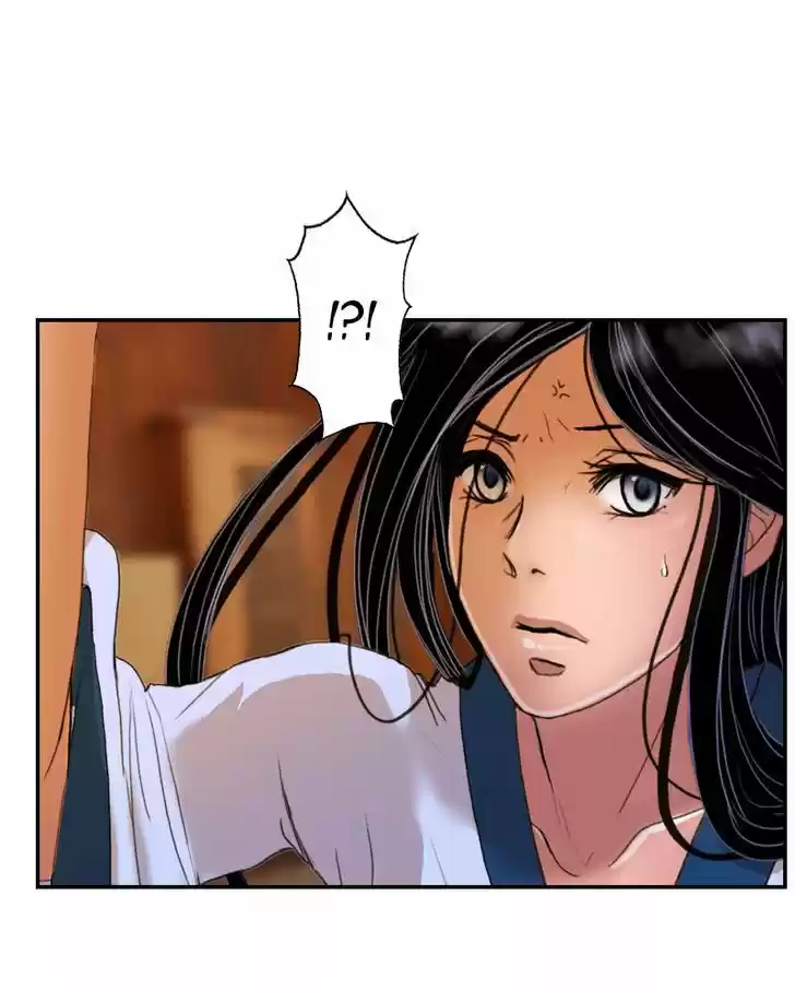 My Dear Cold-Blooded King 20