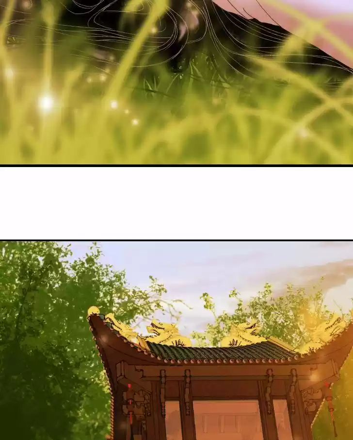 My Dear Cold-Blooded King 20