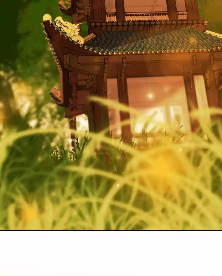 My Dear Cold-Blooded King 20