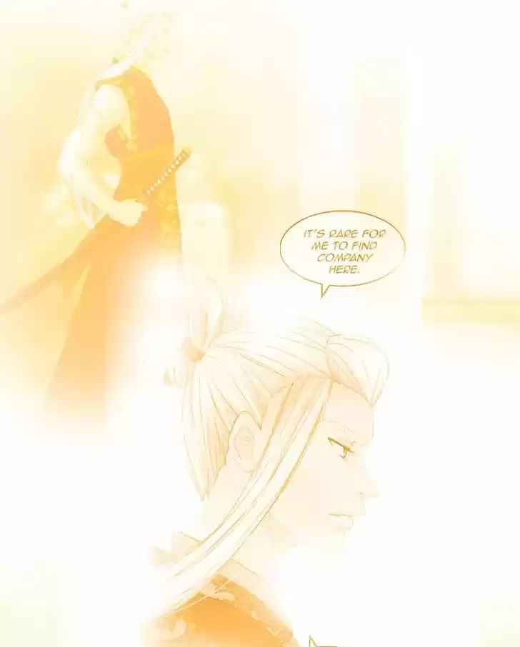 My Dear Cold-Blooded King 20