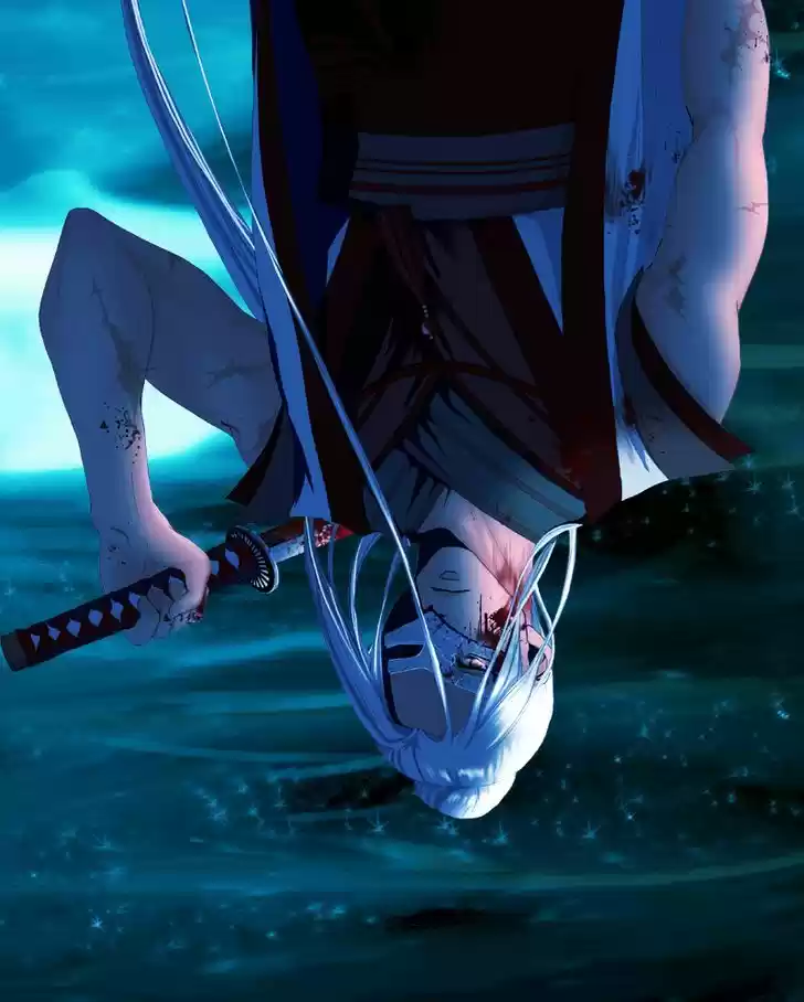 My Dear Cold-Blooded King 20