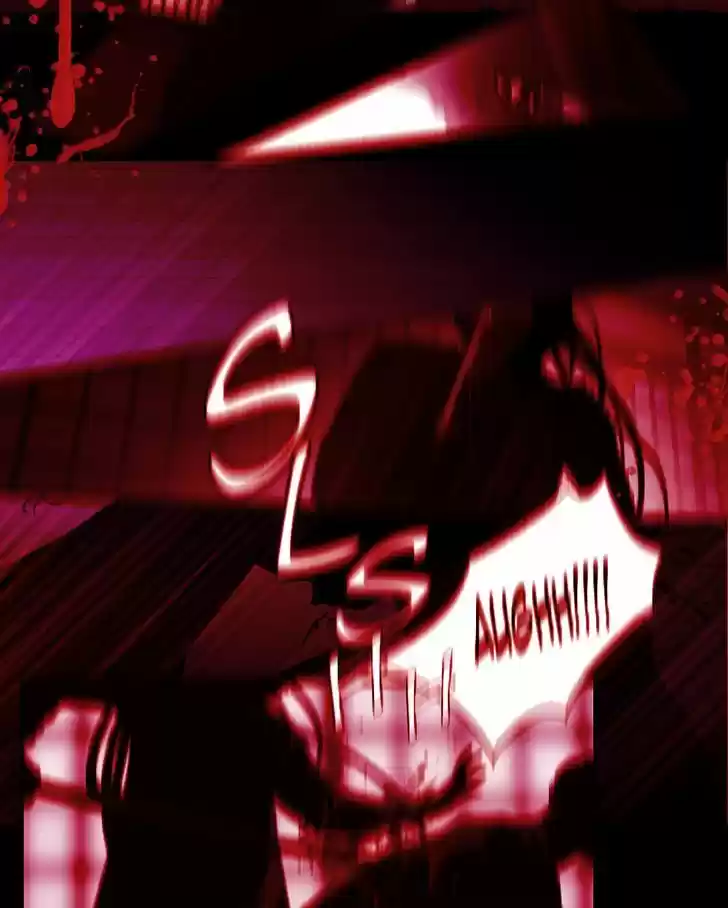 My Dear Cold-Blooded King 20