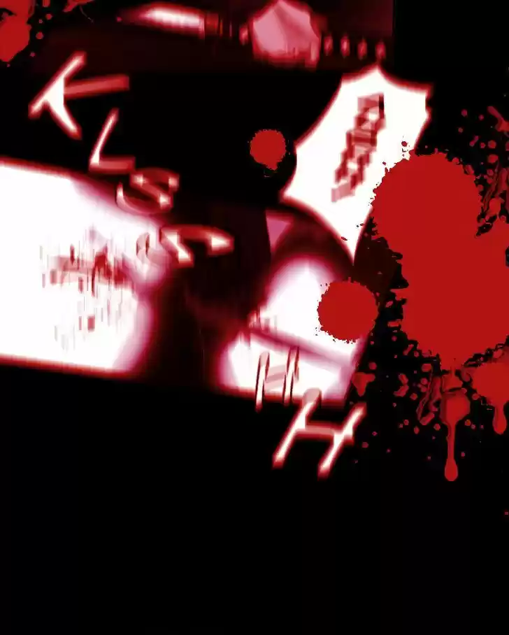 My Dear Cold-Blooded King 20