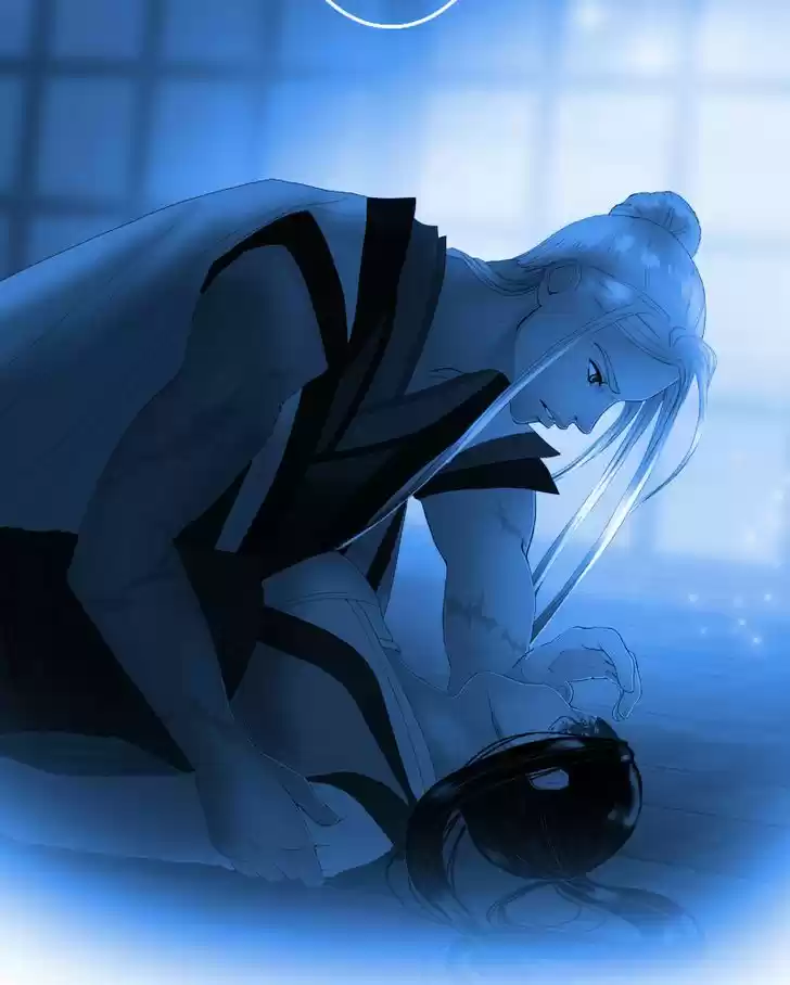 My Dear Cold-Blooded King 20