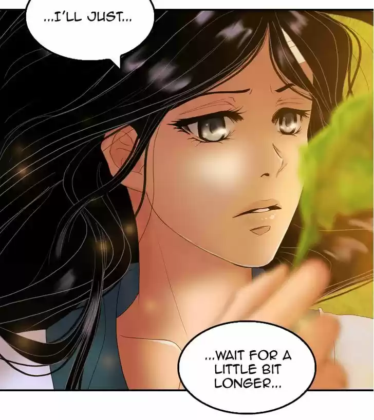 My Dear Cold-Blooded King 20