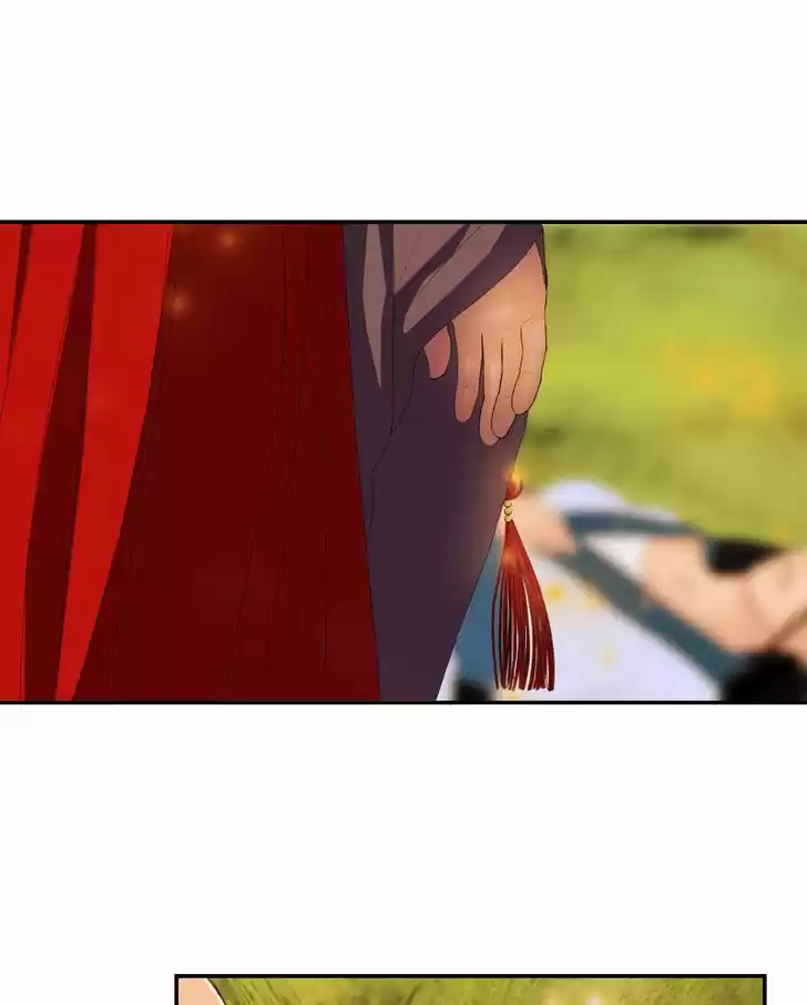 My Dear Cold-Blooded King 20