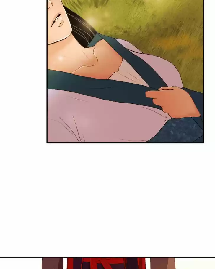 My Dear Cold-Blooded King 20