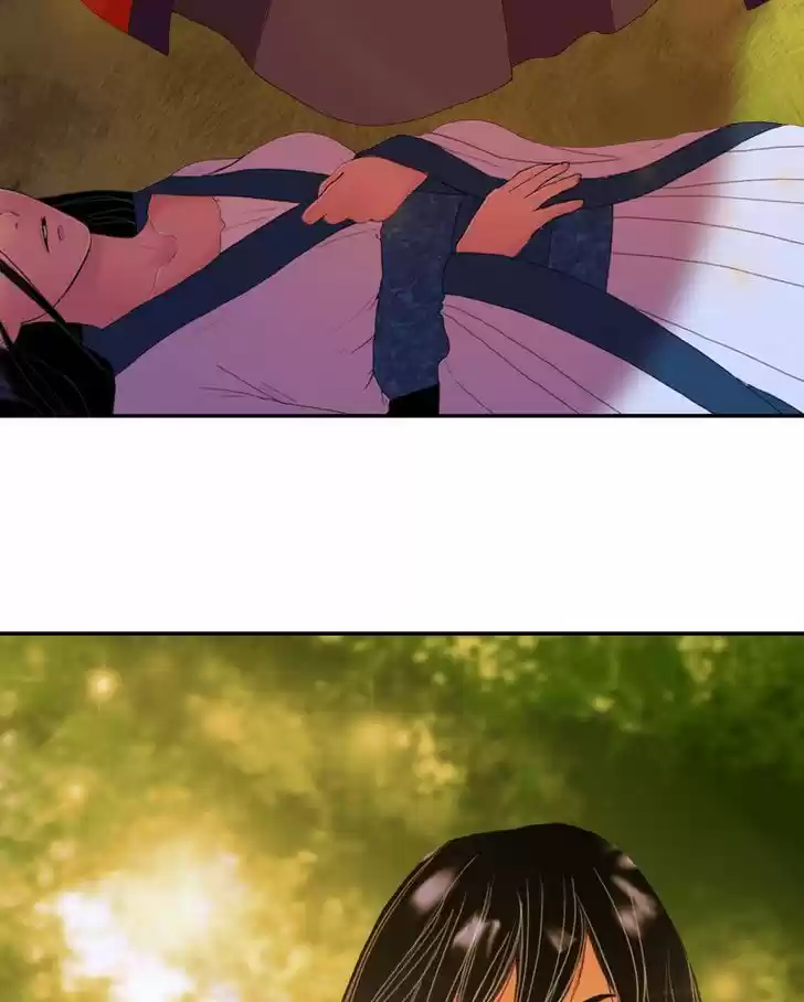 My Dear Cold-Blooded King 20