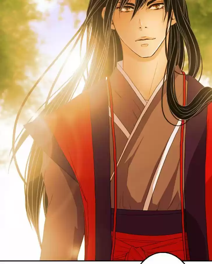 My Dear Cold-Blooded King 20