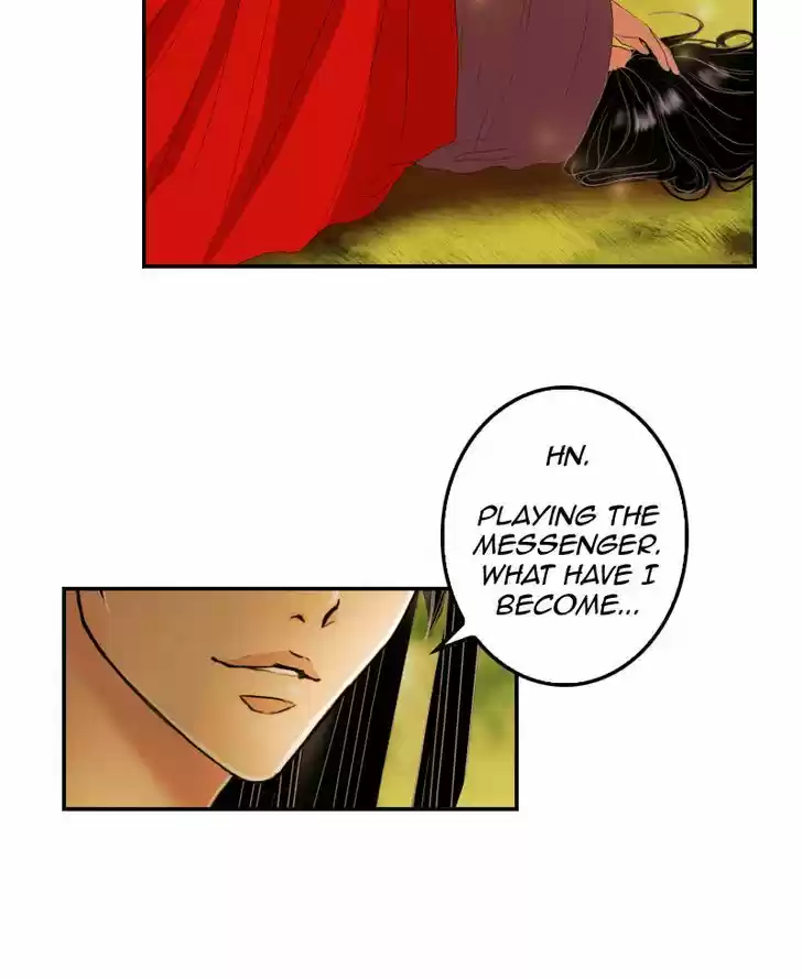 My Dear Cold-Blooded King 20