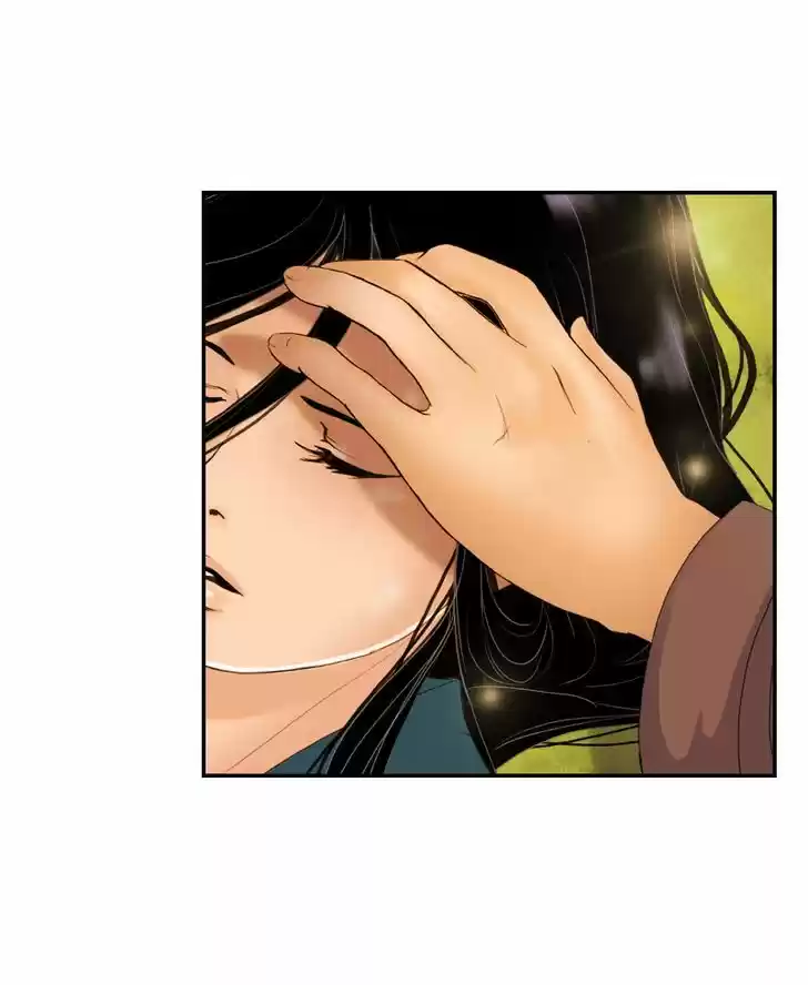 My Dear Cold-Blooded King 20